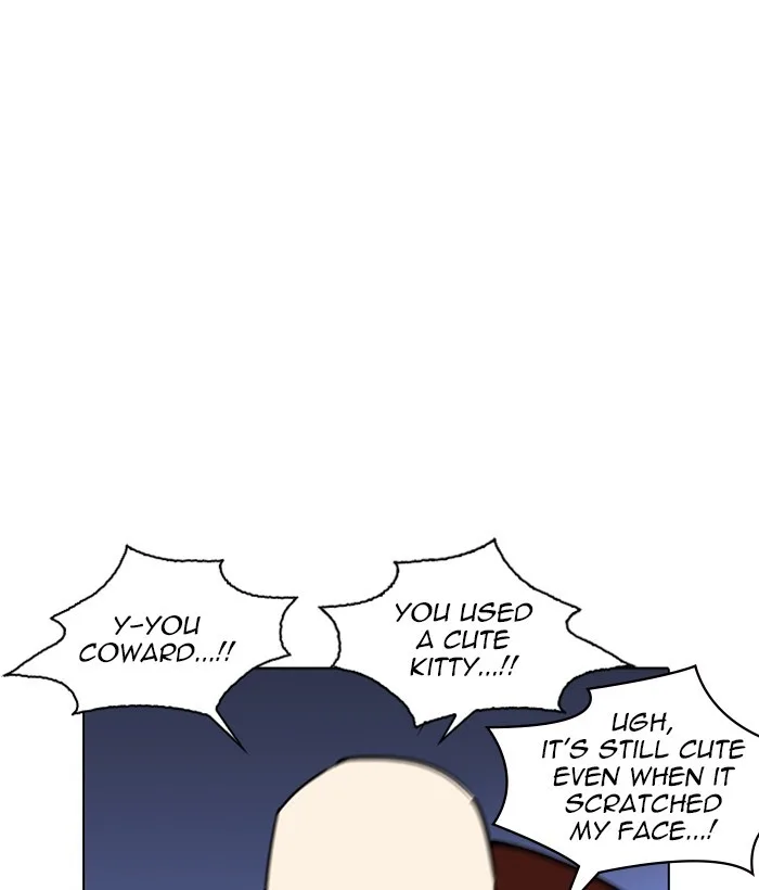 Lookism - Chapter 242 - Page 27