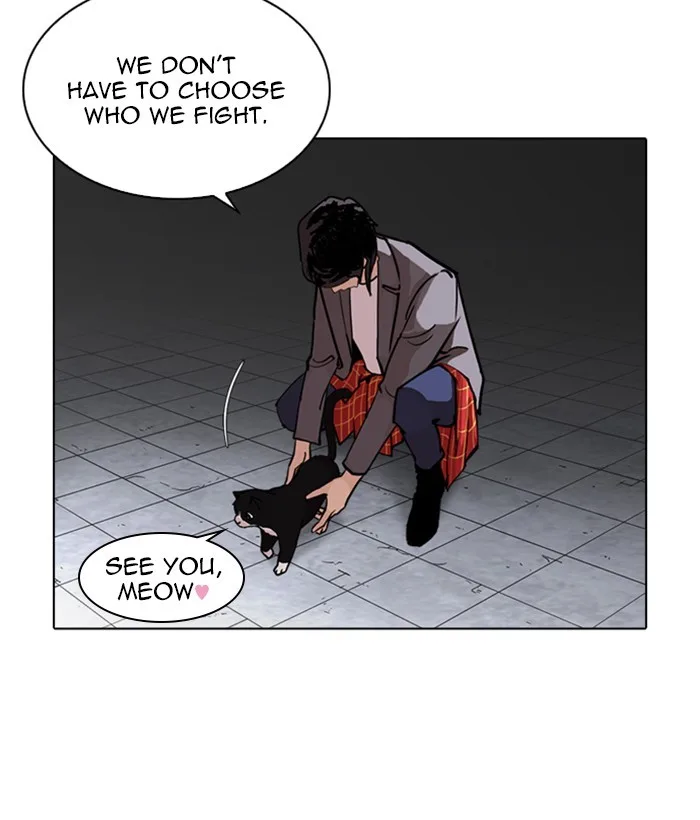Lookism - Chapter 242 - Page 29