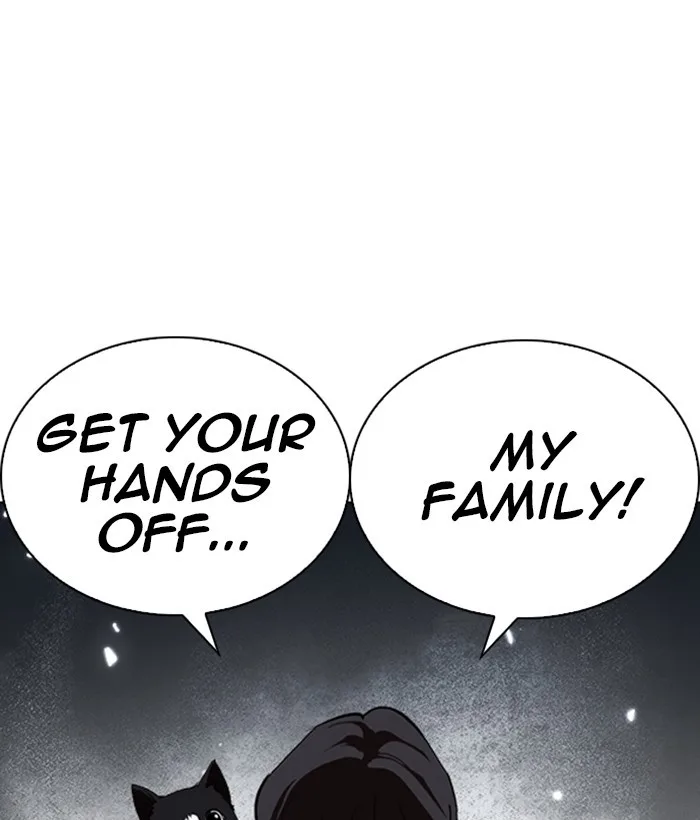 Lookism - Chapter 242 - Page 3