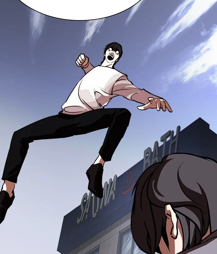 Lookism - Chapter 242 - Page 31