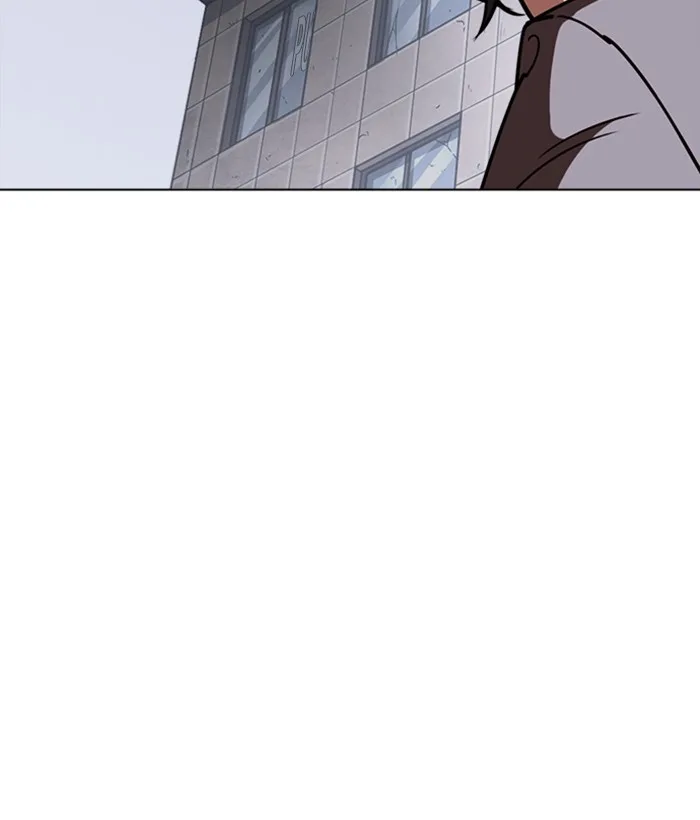 Lookism - Chapter 242 - Page 32