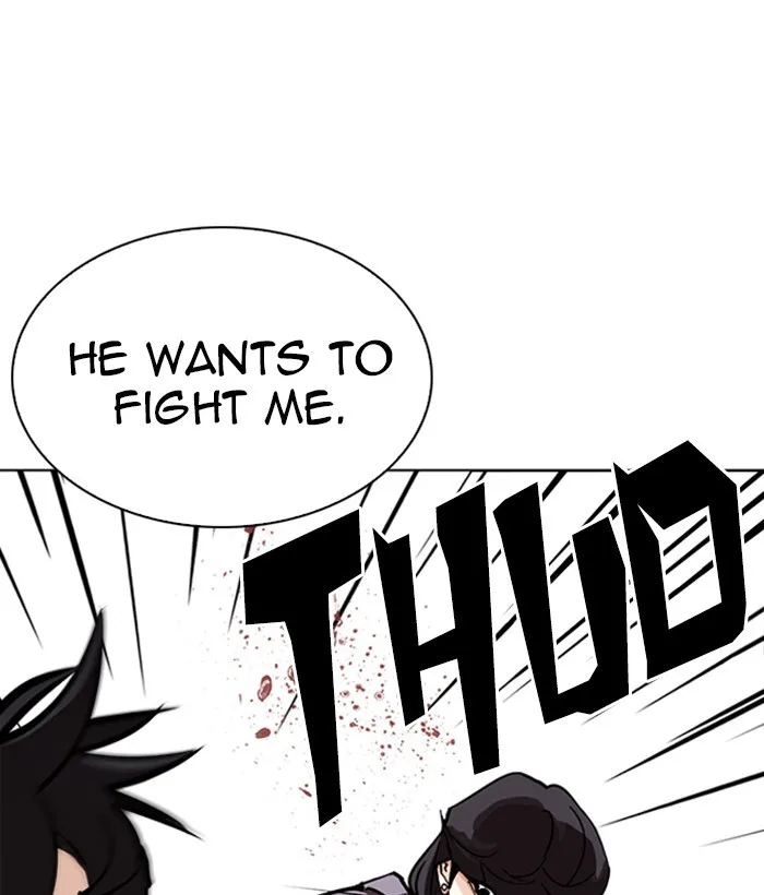 Lookism - Chapter 242 - Page 33
