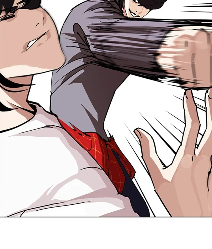 Lookism - Chapter 242 - Page 34