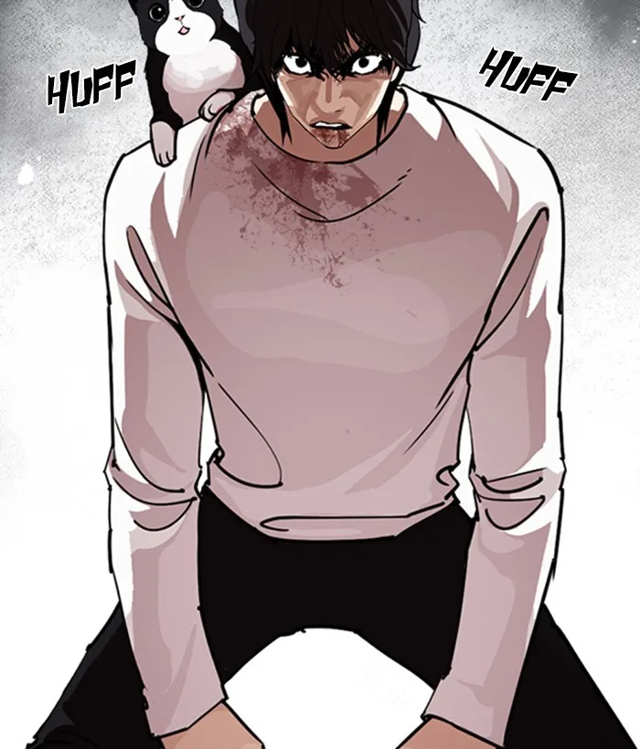Lookism - Chapter 242 - Page 4