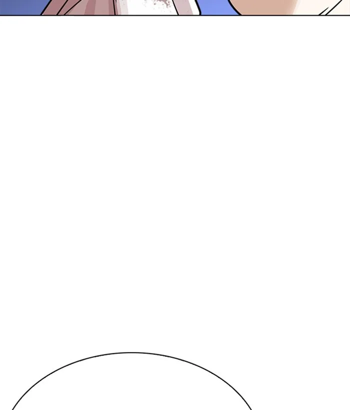 Lookism - Chapter 242 - Page 44
