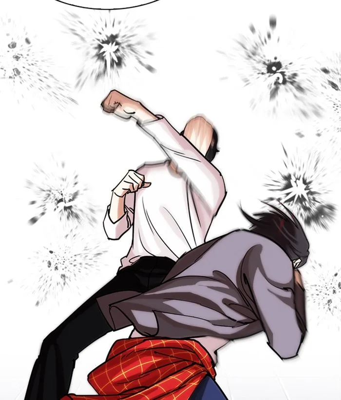 Lookism - Chapter 242 - Page 48