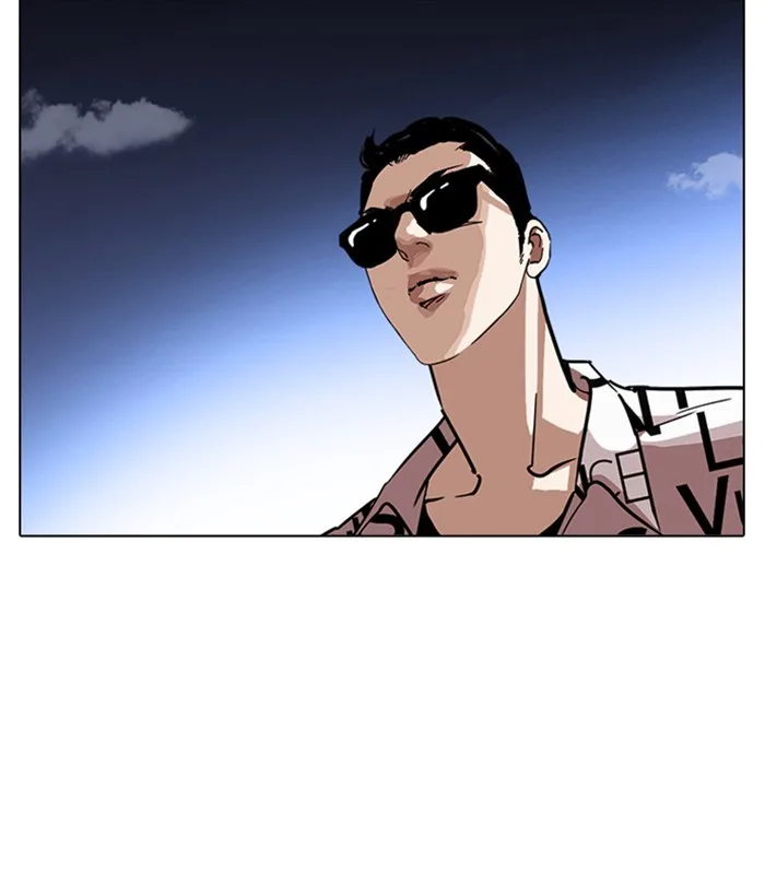 Lookism - Chapter 242 - Page 51