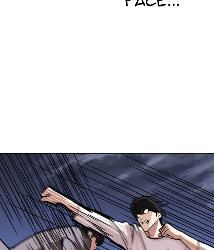 Lookism - Chapter 242 - Page 53