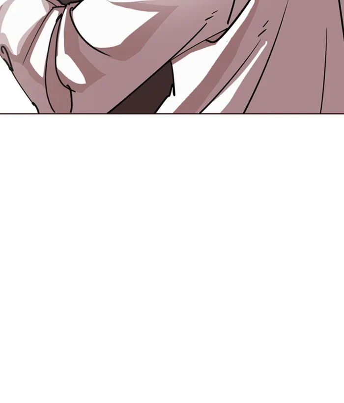 Lookism - Chapter 242 - Page 57