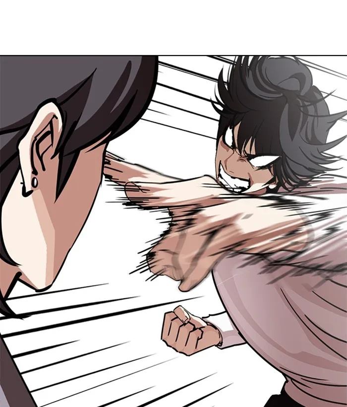 Lookism - Chapter 242 - Page 58