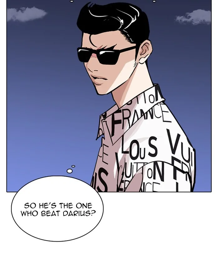 Lookism - Chapter 242 - Page 6