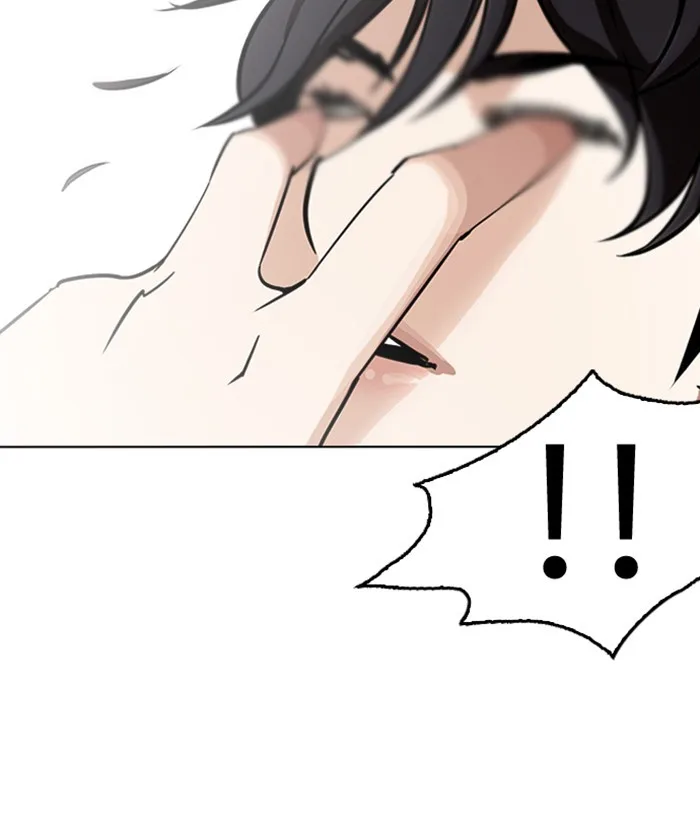 Lookism - Chapter 242 - Page 66