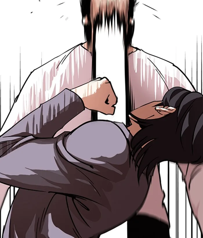 Lookism - Chapter 242 - Page 70
