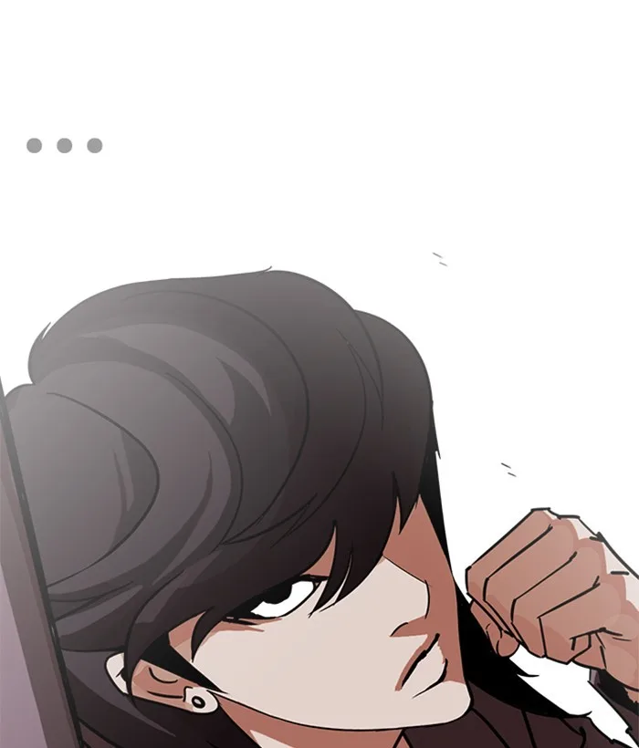 Lookism - Chapter 242 - Page 72