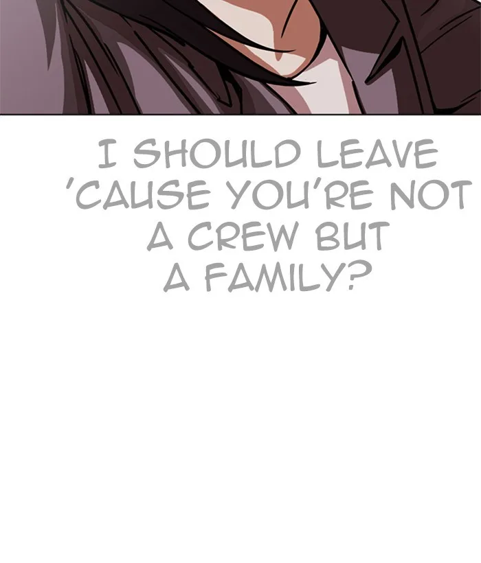 Lookism - Chapter 242 - Page 73