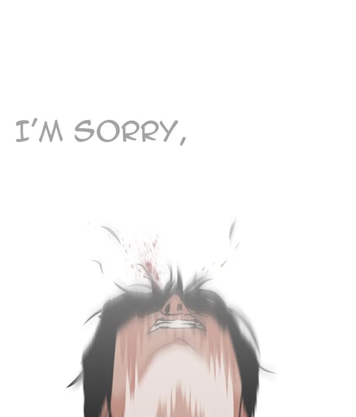 Lookism - Chapter 242 - Page 74