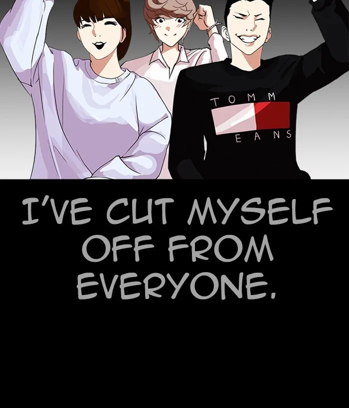 Lookism - Chapter 242 - Page 79