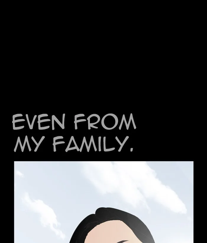 Lookism - Chapter 242 - Page 80