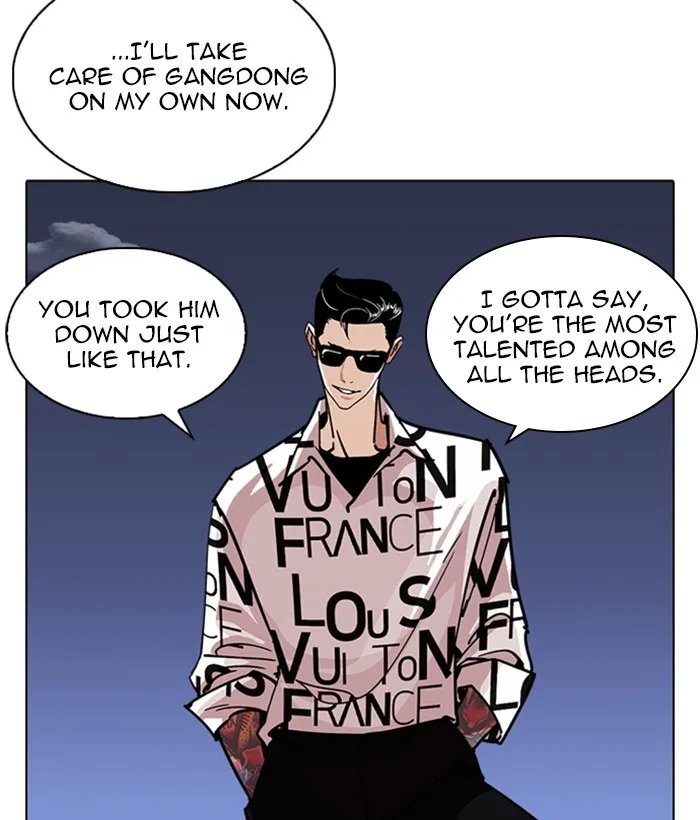 Lookism - Chapter 242 - Page 93