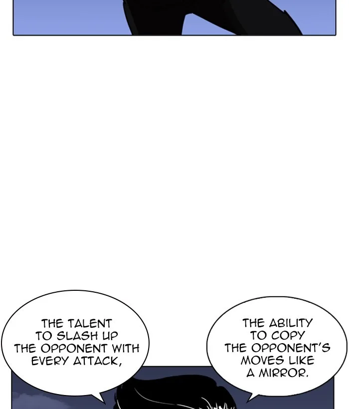 Lookism - Chapter 242 - Page 94