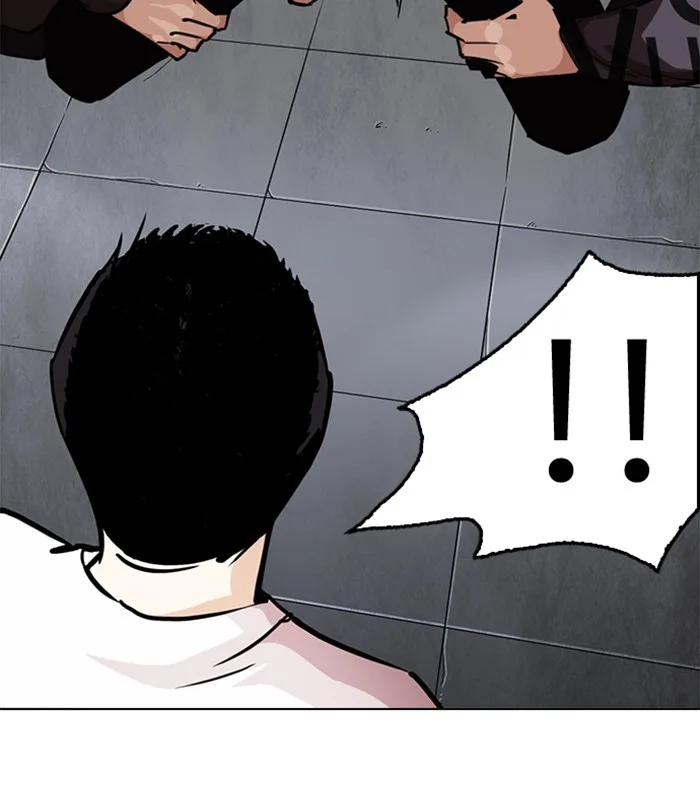 Lookism - Chapter 243 - Page 10
