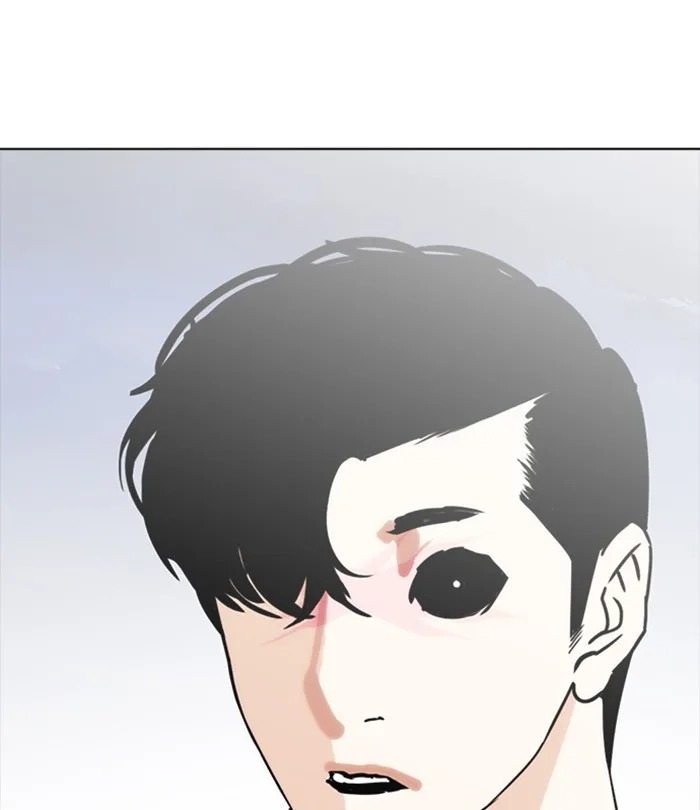 Lookism - Chapter 243 - Page 106