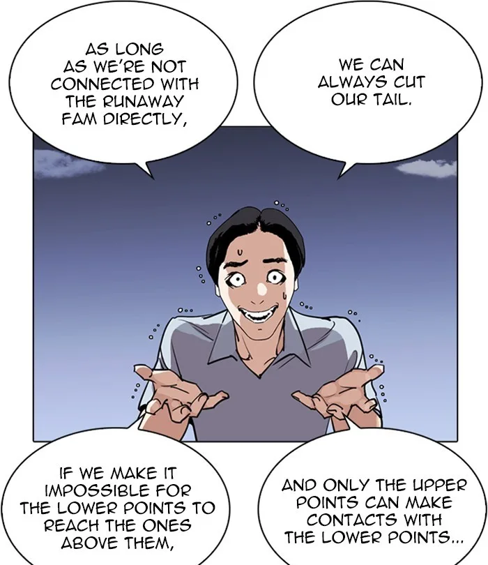 Lookism - Chapter 243 - Page 108
