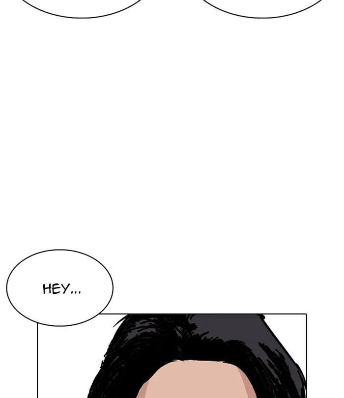 Lookism - Chapter 243 - Page 109