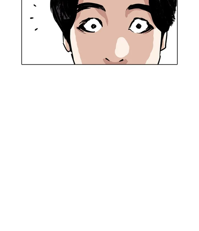 Lookism - Chapter 243 - Page 110