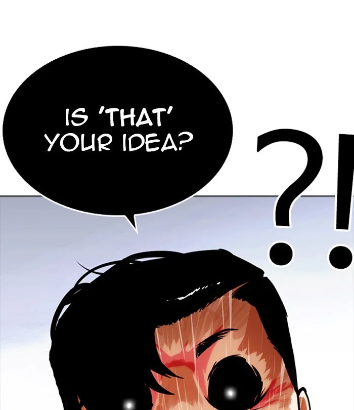 Lookism - Chapter 243 - Page 111