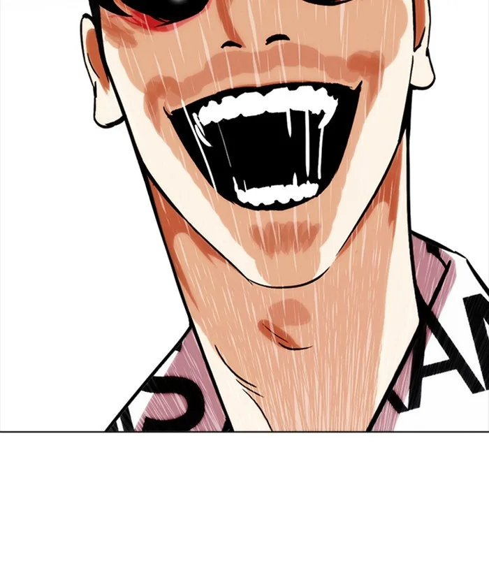 Lookism - Chapter 243 - Page 112