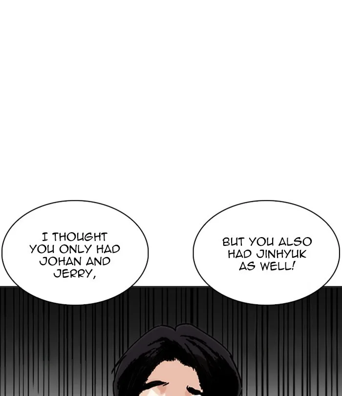 Lookism - Chapter 243 - Page 113