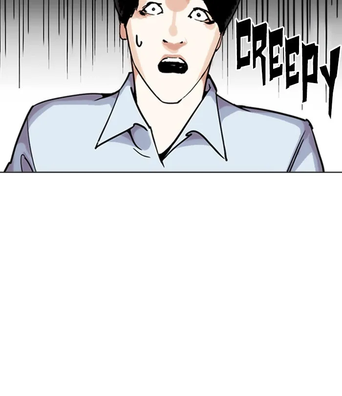 Lookism - Chapter 243 - Page 114
