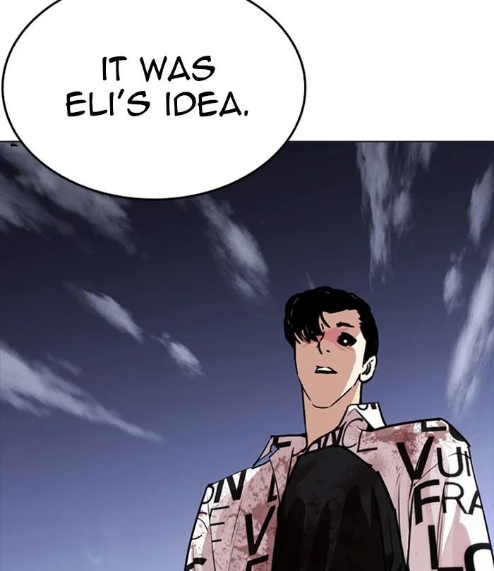 Lookism - Chapter 243 - Page 117