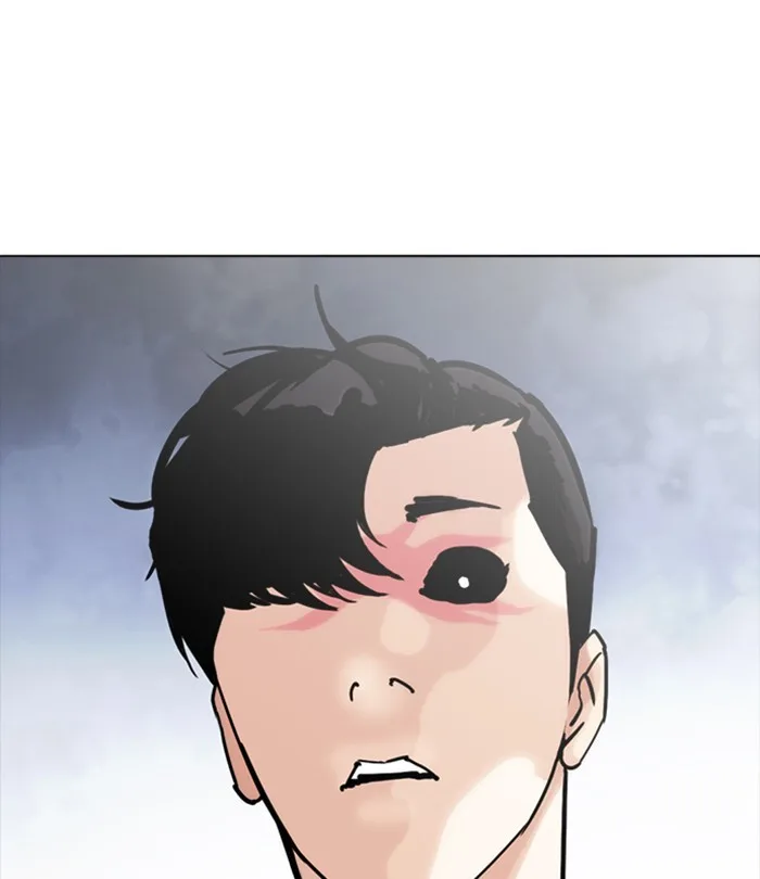 Lookism - Chapter 243 - Page 120