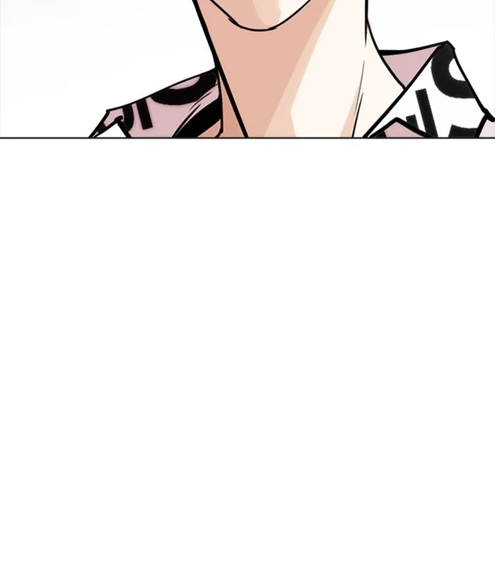 Lookism - Chapter 243 - Page 121