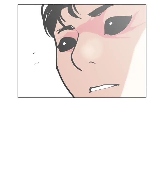 Lookism - Chapter 243 - Page 122