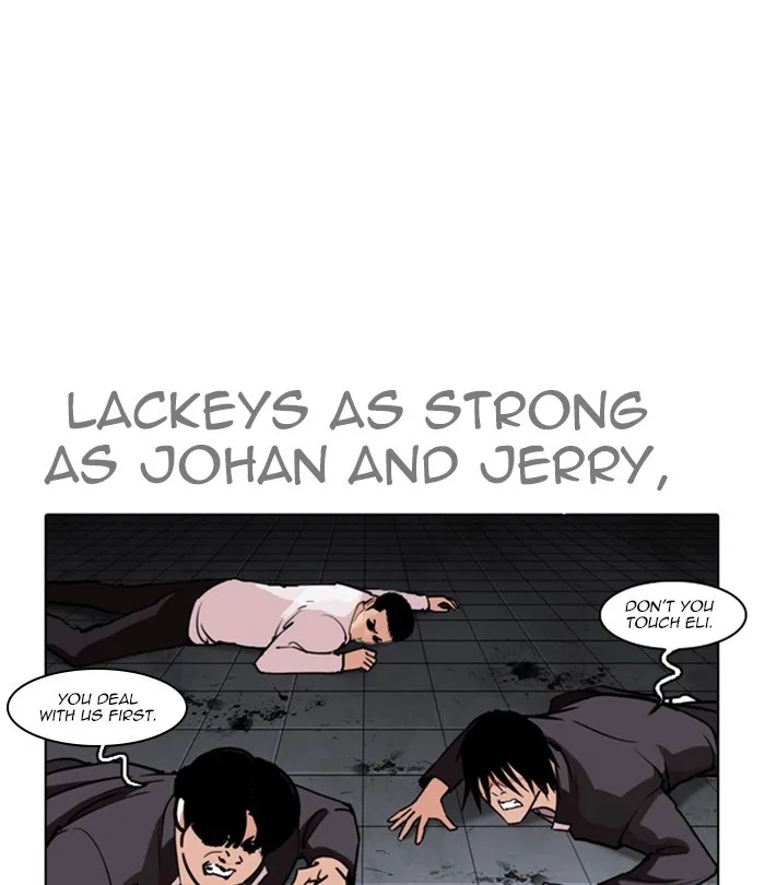 Lookism - Chapter 243 - Page 123