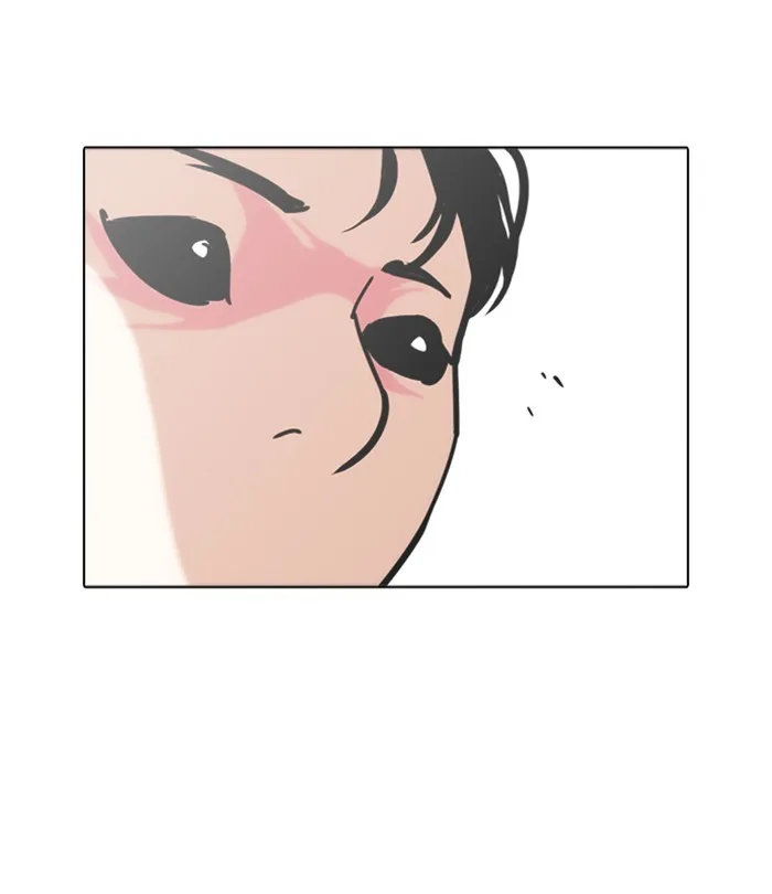 Lookism - Chapter 243 - Page 125