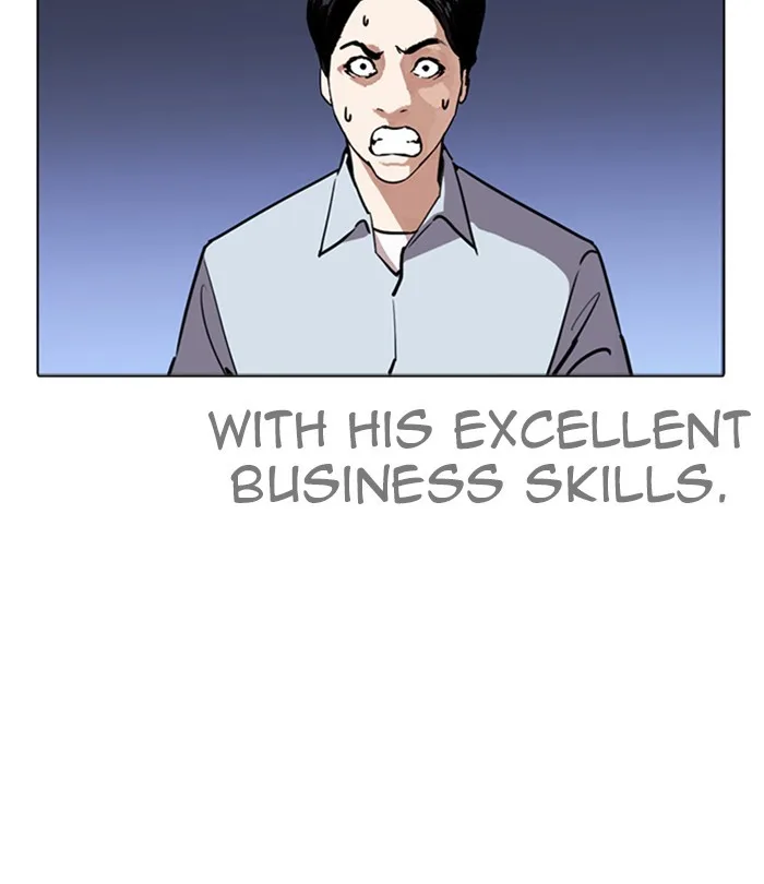 Lookism - Chapter 243 - Page 127