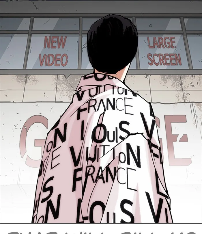 Lookism - Chapter 243 - Page 131