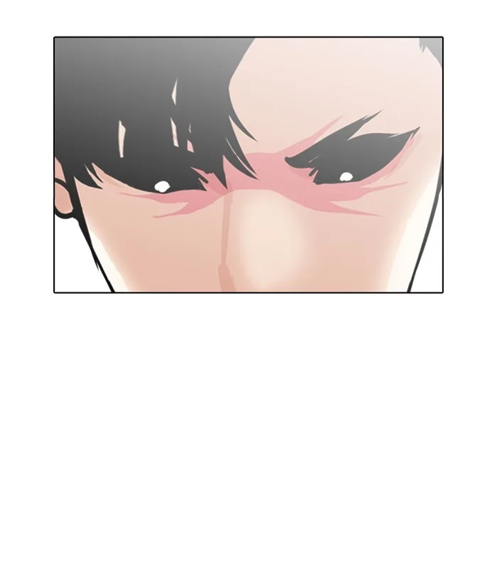 Lookism - Chapter 243 - Page 133