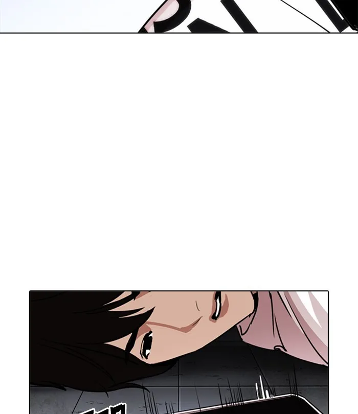 Lookism - Chapter 243 - Page 140