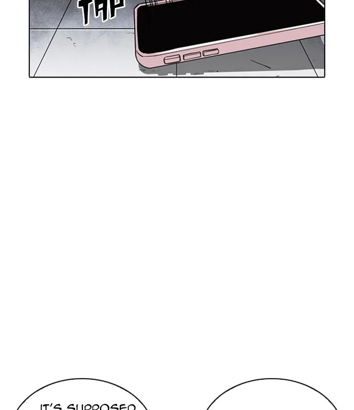 Lookism - Chapter 243 - Page 141