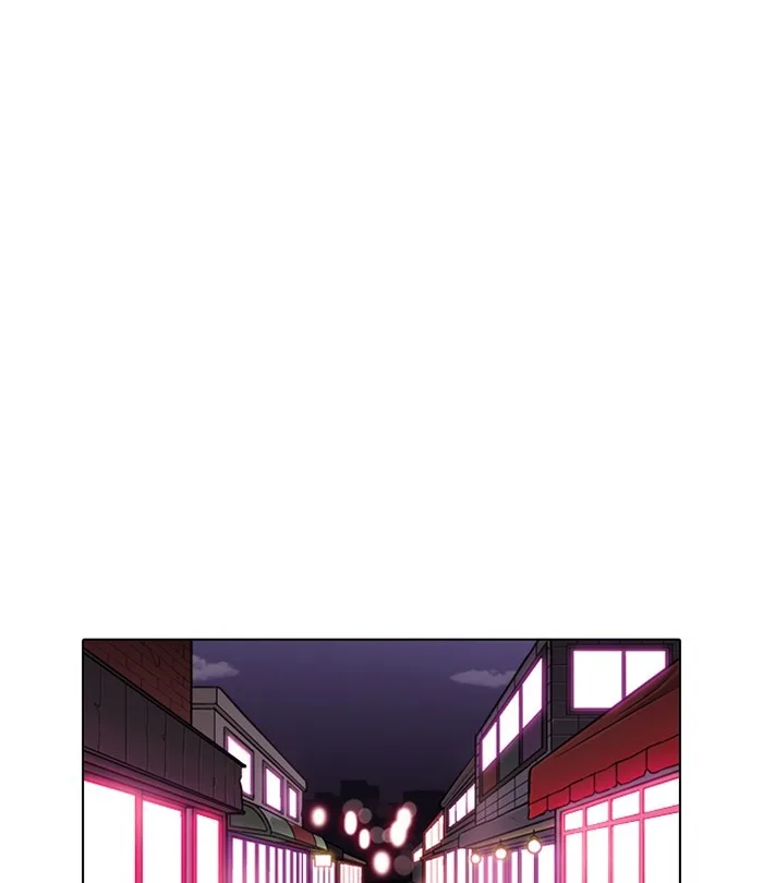 Lookism - Chapter 243 - Page 151
