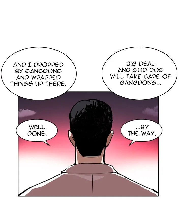 Lookism - Chapter 243 - Page 154