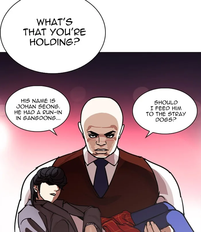 Lookism - Chapter 243 - Page 156