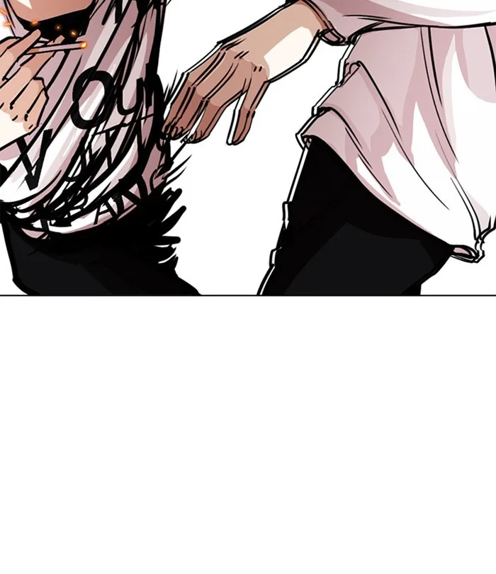 Lookism - Chapter 243 - Page 17