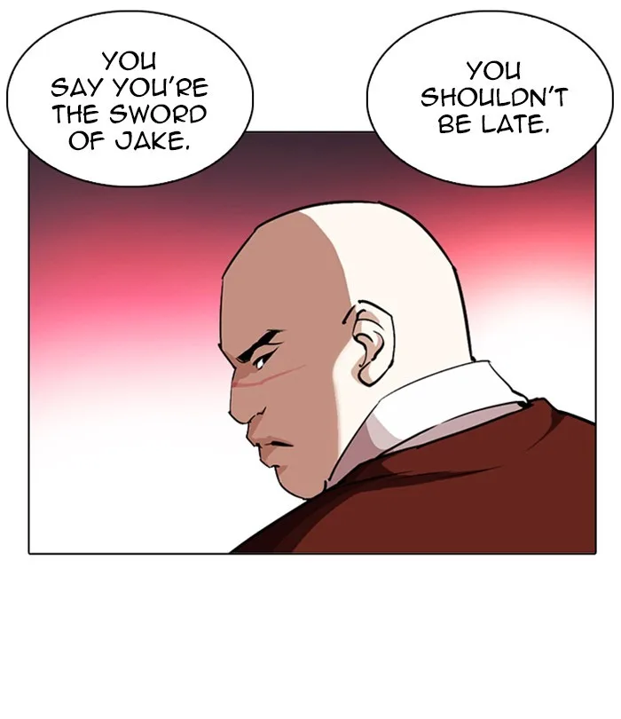 Lookism - Chapter 243 - Page 170