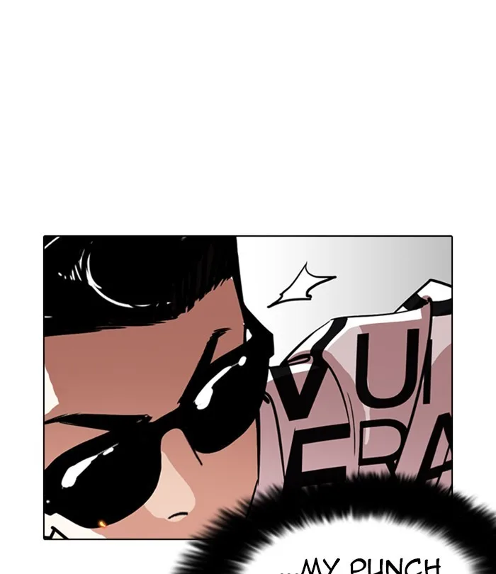 Lookism - Chapter 243 - Page 18